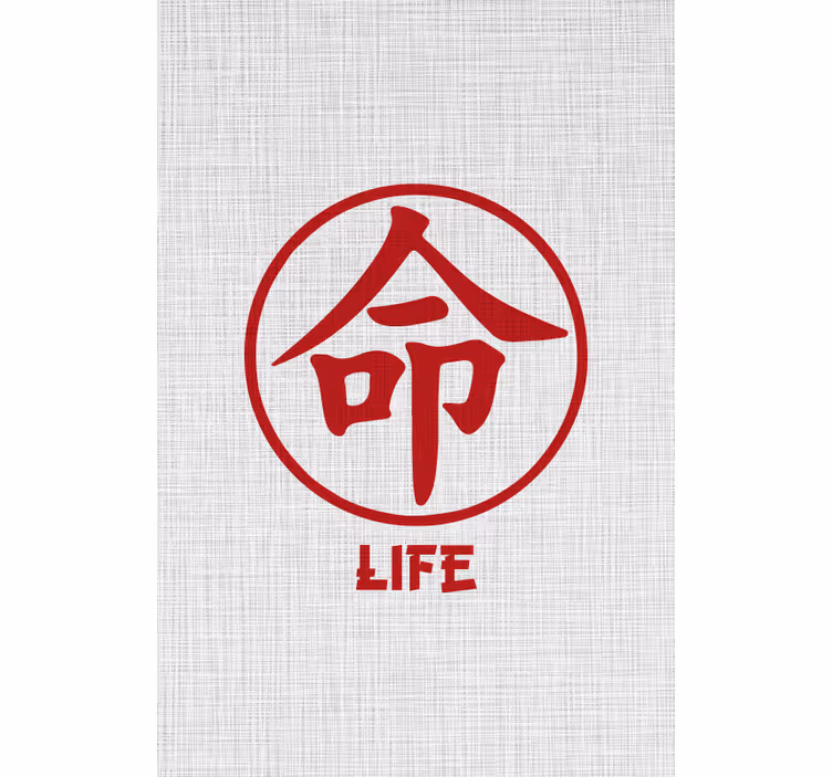 Liv i rött japanskt tecken Rullgardin med text - Tenstickers