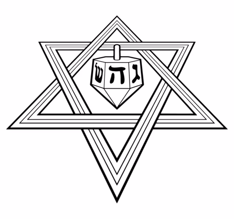 Vinylmatta sovrum hanukkahstjärna judisk stjärna - Tenstickers