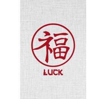 Japansk kalligrafi tur vardagsrum rullgardin - Tenstickers