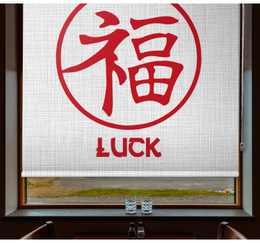 Japansk kalligrafi tur vardagsrum rullgardin - Tenstickers