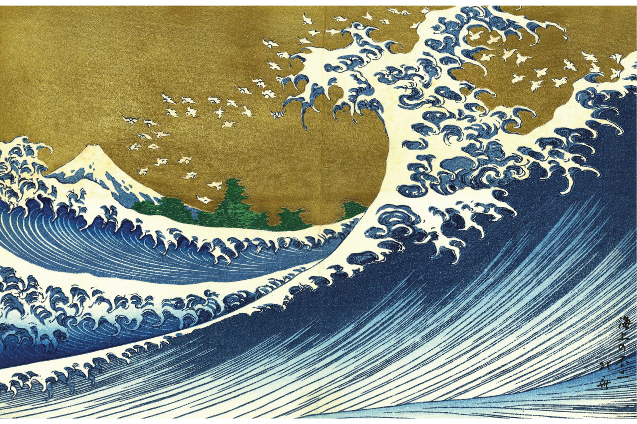 Kaijo no fuji bordstabletter - Tenstickers