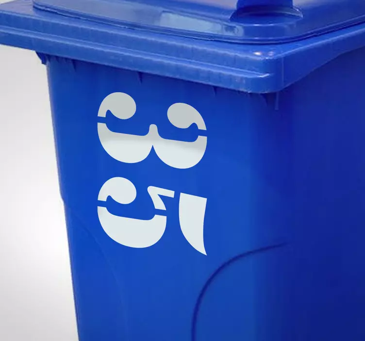 Container husnummer vinyl - Tenstickers