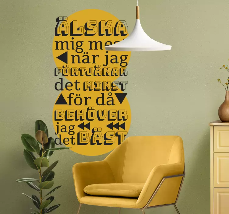 Älska mig populärt ordspråk wallsticker - Tenstickers