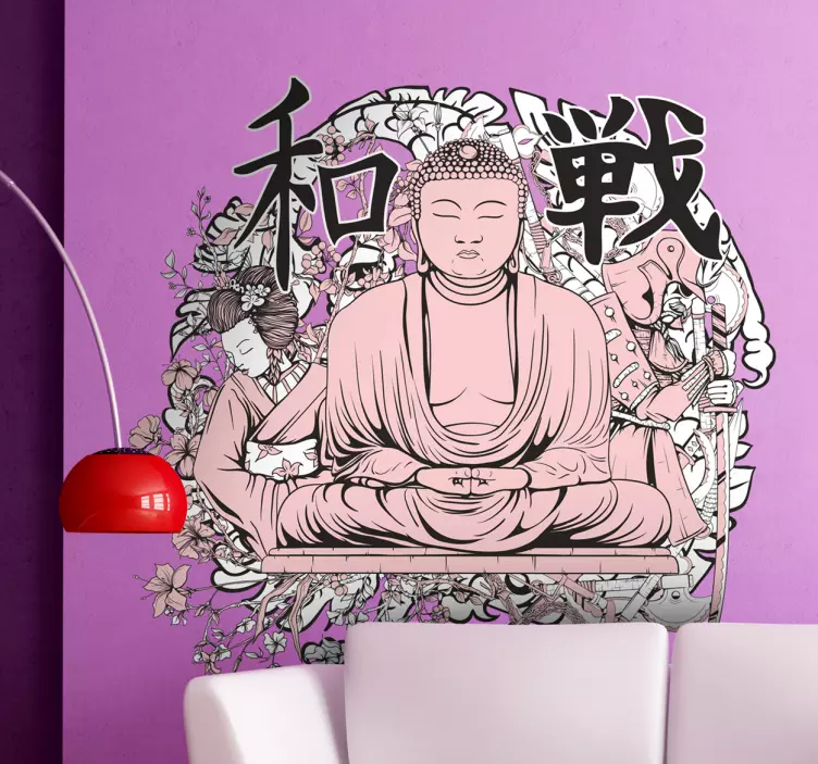 Buddha vägg klistermärke - Tenstickers