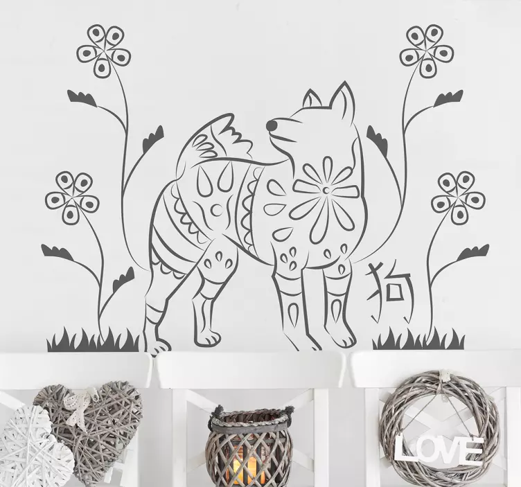 Dekorativ hunddesign Väggklistermärken djur - Tenstickers