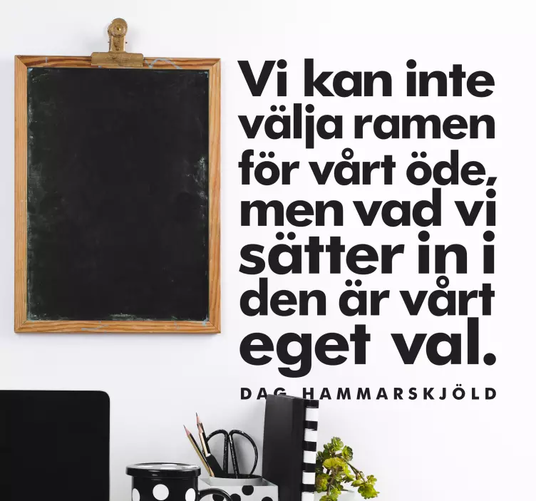 Inspirerande dag hammarskjöld citat citat klistermärke - Tenstickers