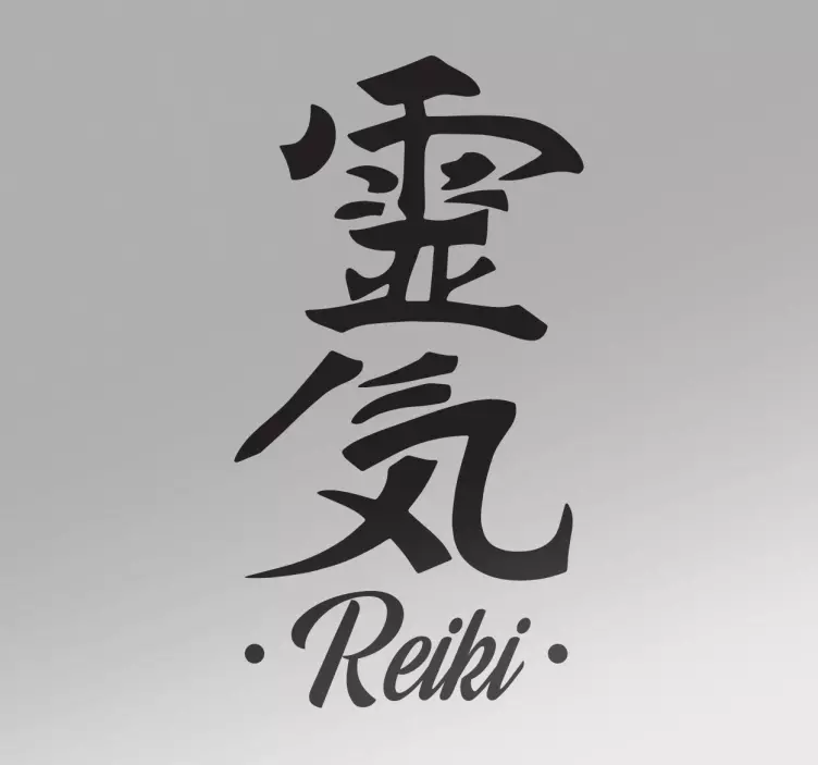 Reiki tyoography vägg klistermärke - Tenstickers
