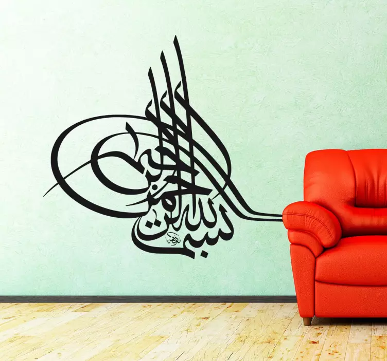 Tughra vägg vinyl klistermärke - Tenstickers