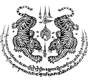 Symmetrisk asiatisk tigerväggklistermärke - Tenstickers