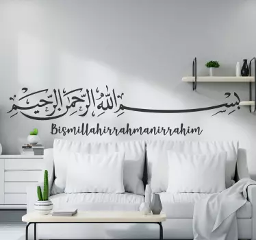 Islamiska basmalah arabiska klistermärken - Tenstickers