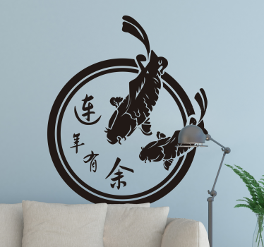 Japansk fiskar hemmabio klistermärke - Tenstickers