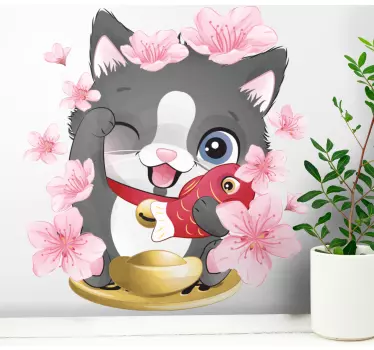 Väggklistermärken djur glad katt med fisk - Tenstickers
