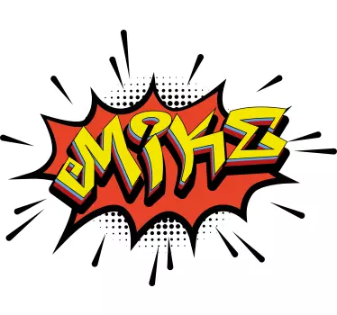 Bebis t-shirt med personliggörande i seriestil - Tenstickers