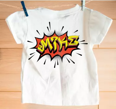 Bebis t-shirt med personliggörande i seriestil - Tenstickers