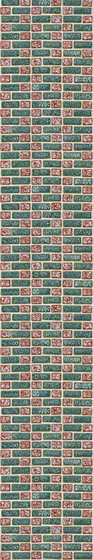 Vinylmatta kök enkla tegelplattor - Tenstickers