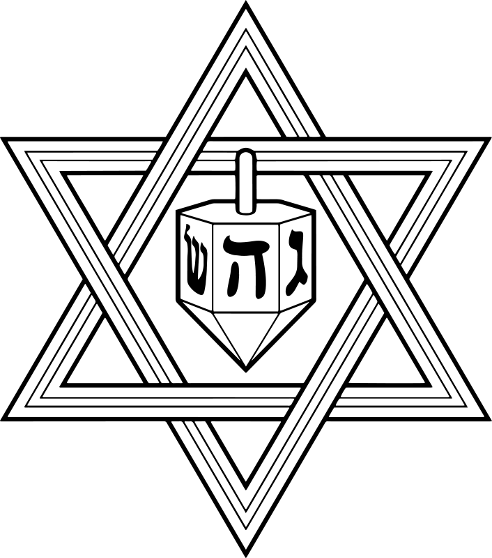 Vinylmatta sovrum hanukkahstjärna judisk stjärna - Tenstickers
