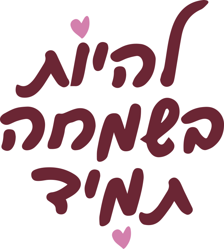 Vinylmatta sovrum var alltid glad - Tenstickers